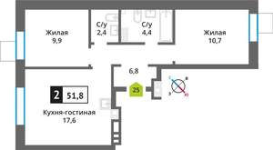 2-к квартира, строящийся дом, 52м2, 9/9 этаж