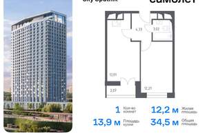 1-к квартира, вторичка, 51м2, 16/30 этаж