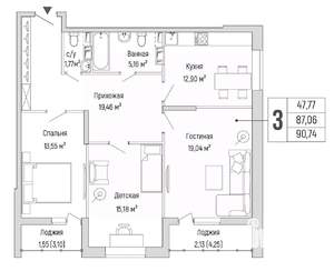 3-к квартира, вторичка, 91м2, 3/9 этаж