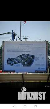 2-к квартира, вторичка, 40м2, 3/7 этаж