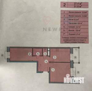 2-к квартира, вторичка, 52м2, 6/6 этаж