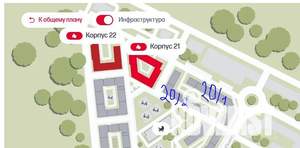 2-к квартира, вторичка, 34м2, 6/8 этаж