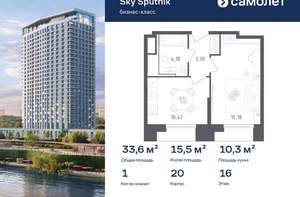 1-к квартира, вторичка, 34м2, 16/28 этаж