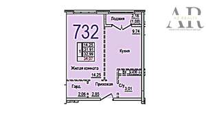 1-к квартира, вторичка, 34м2, 8/8 этаж