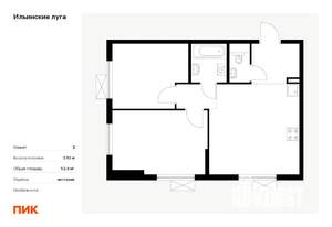 2-к квартира, вторичка, 53м2, 7/9 этаж