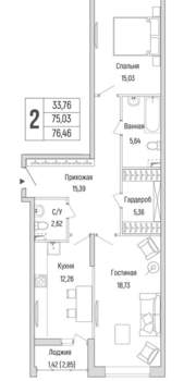 2-к квартира, вторичка, 76м2, 1/9 этаж