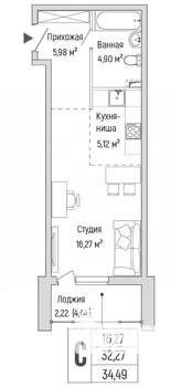 Студия квартира, вторичка, 34м2, 2/10 этаж