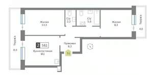 2-к квартира, строящийся дом, 58м2, 1/9 этаж
