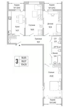 3-к квартира, строящийся дом, 105м2, 9/9 этаж