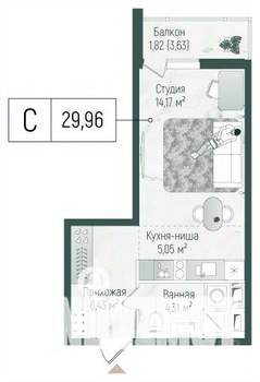 Студия квартира, вторичка, 32м2, 8/10 этаж