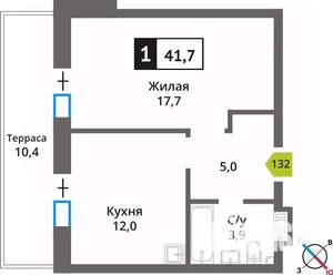 1-к квартира, строящийся дом, 42м2, 1/1 этаж