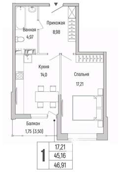 1-к квартира, вторичка, 47м2, 9/9 этаж