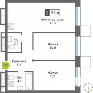 2-к квартира, вторичка, 53м2, 9/32 этаж