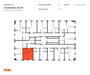 1-к квартира, вторичка, 32м2, 8/9 этаж