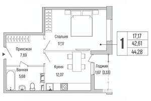 1-к квартира, строящийся дом, 44м2, 8/9 этаж