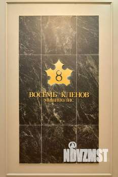 4-к квартира, вторичка, 106м2, 2/6 этаж