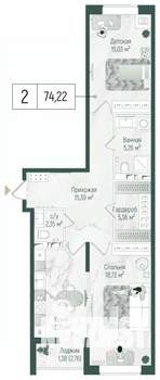 2-к квартира, вторичка, 76м2, 8/10 этаж