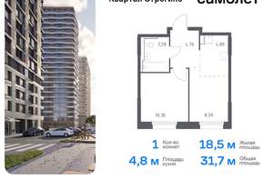 2-к квартира, вторичка, 59м2, 6/24 этаж