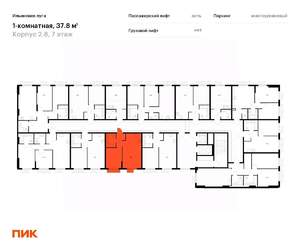 1-к квартира, вторичка, 38м2, 7/9 этаж