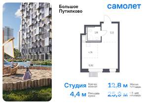 Студия квартира, вторичка, 26м2, 9/25 этаж