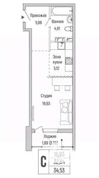 Студия квартира, вторичка, 35м2, 5/9 этаж