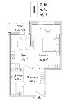 1-к квартира, вторичка, 48м2, 8/9 этаж