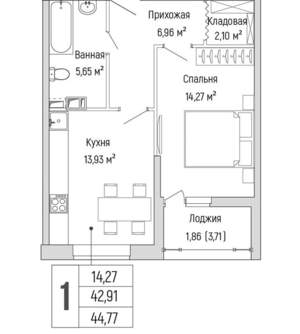 1-к квартира, вторичка, 45м2, 7/9 этаж
