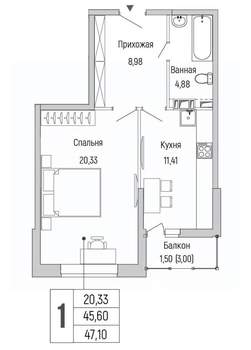 1-к квартира, вторичка, 47м2, 8/9 этаж