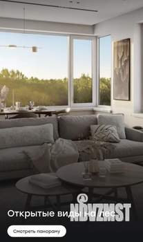 4-к квартира, вторичка, 94м2, 7/15 этаж