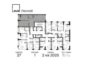 2-к квартира, вторичка, 66м2, 10/10 этаж