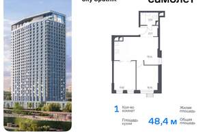1-к квартира, вторичка, 44м2, 8/30 этаж