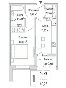 1-к квартира, вторичка, 40м2, 7/9 этаж