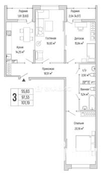 3-к квартира, вторичка, 101м2, 5/9 этаж