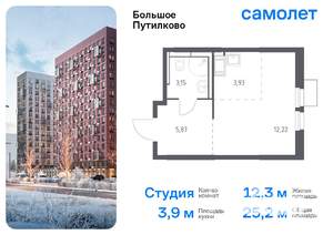 Студия квартира, вторичка, 25м2, 13/25 этаж