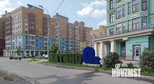 1-к квартира, вторичка, 36м2, 4/6 этаж