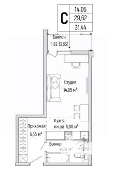Студия квартира, вторичка, 31м2, 5/9 этаж