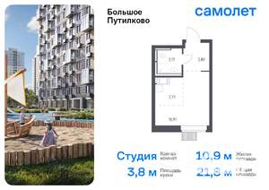 Студия квартира, вторичка, 22м2, 25/25 этаж