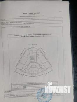 3-к квартира, вторичка, 101м2, 20/21 этаж