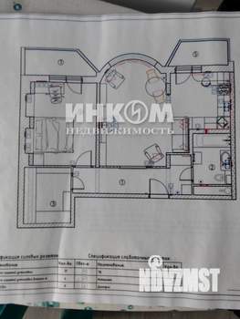 1-к квартира, вторичка, 63м2, 4/7 этаж