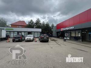 2-к квартира, вторичка, 53м2, 4/4 этаж