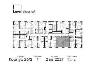 1-к квартира, вторичка, 38м2, 3/15 этаж