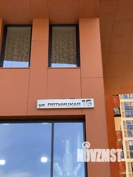 2-к квартира, вторичка, 45м2, 4/9 этаж