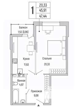 1-к квартира, вторичка, 47м2, 9/9 этаж