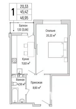 1-к квартира, вторичка, 47м2, 9/10 этаж
