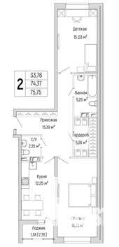2-к квартира, вторичка, 76м2, 5/9 этаж