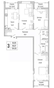 2-к квартира, вторичка, 105м2, 6/9 этаж