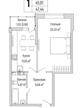 1-к квартира, вторичка, 47м2, 6/9 этаж