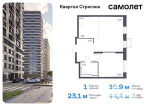 1-к квартира, вторичка, 44м2, 7/24 этаж