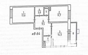 2-к квартира, вторичка, 56м2, 5/9 этаж