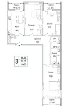 3-к квартира, вторичка, 105м2, 5/9 этаж